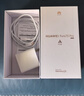 HUAWEI Pura 70 Pro 雪域白 12GB+512GB 超高速风驰闪拍【鸿蒙系统4.2 适配主流APP】 实拍图