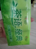 心相印手帕纸茶语经典淡茶香 4层7片*12包*6条纸巾整箱销售 实拍图