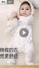 英氏（YEEHOO）婴儿衣服5A抗菌哈衣新生儿纯棉乳木果四季连体衣爬服 实拍图