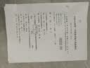兄弟（brother）DCP-T436W彩色喷墨无线手机wifi打印机复印扫描一体机家用小型学生作业照片A4墨仓打印机435白色款 T436W无线远程小程序 官方标配，京配闪送 实拍图
