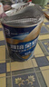 雅培全安素特医全营养配方粉400g麦香味 含蛋白粉剂 中老年补充营养 实拍图