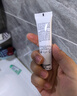 Fresh馥蕾诗红茶紧致提拉睡眠面膜15ml 实拍图