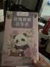 忆江南花茶桑葚茯苓玫瑰花茶225g补茶包气血养生茶红枣百合 实拍图