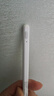 京东京造电容笔iPad苹果笔适用25/26年Pro/Air/Mini/iPad11平板触控触屏手写笔applepencil二代防误触 实拍图
