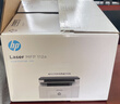 惠普（HP）112a黑白激光打印机 办公打印 多功能家用打印机 打印复印扫描 （1188a焕新版） 实拍图