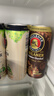 保拉纳（Paulaner）柏龙 混合小麦啤 500ml*12听 黑白组合装 德国进口啤酒踏春送礼 实拍图