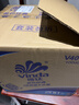 维达（Vinda）有芯卷纸 蓝色经典4层200克*27卷 高克重卫生纸 厕纸纸巾整箱 实拍图