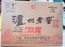 泸州老窖 六年窖头曲 浓香型白酒 52度500ml*6瓶 整箱装(赠送3个礼品袋) 实拍图