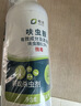 皎洁呋虫胺花卉杀虫剂通用绿植蚜虫小黑飞月季花草红蜘蛛蚧壳虫500ml 实拍图