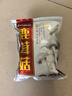 十月稻田 茶树菇 200g 未开伞 高蛋白 汤鲜肉滑 菌菇干货 炒菜煲汤火锅 实拍图