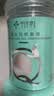 千纤草压缩面膜纸湿敷棉敷脸专用一次性纸膜水疗补水保湿超薄50粒*2罐 实拍图