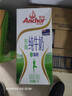 安佳（Anchor）脱脂牛奶 3.6g蛋白质牛奶 新西兰原装进口草饲1L*12盒 实拍图