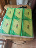 心相印抽纸 面巾纸茶语丝享 3层150抽*24包真S码  纸巾（整箱销售） 实拍图