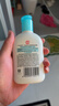 大宝SOD清爽保湿凝露100ml*2乳液面霜擦脸油补水面部护肤品 实拍图