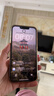 Apple 苹果 iPhone 17/16/15/14/13/12/11/X系列二手手机 规格见质检报告 苹果 iPhone 13 实拍图