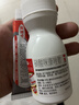 达克宁盐酸特比萘芬喷雾剂60ml+硝酸咪康唑乳膏软膏20g+硝酸咪康唑散粉40g脚气药止痒脱皮烂脚丫真菌感染自营 实拍图