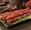 皇上皇特级二八腊肠广式煲仔饭腊肠广东甜肠广州腊味特产200g 实拍图