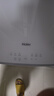 海尔（Haier）迷你波轮全自动洗衣机 3KG小型母婴儿童内衣内裤mini除菌螨租房家用 以旧换新京东自营XQBM30-R368 实拍图