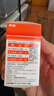 【原研药】美林布洛芬混悬液35ml*2盒儿童退烧药感冒药1-3岁婴幼儿退热牙痛牙疼小儿发烧发热儿科专科用药 实拍图