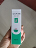 完美芦荟胶40g补水保湿乳液晒后修护面霜改善肌肤粗糙祛痘温和不刺激 实拍图