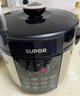 苏泊尔（SUPOR）【价保618】0涂层健康煮6L大容量电压力锅高压锅电饭锅饭煲SY-60YC6003适用6-8人上盖批次随机发货 实拍图