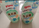 贝亲（Pigeon）婴儿洗衣液宝宝儿童专用酵素去污无酒精(清新果香)3L囤货装 实拍图