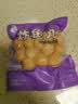 四海鱼蛋供港品质 炸鱼丸170g*2 部队火锅食材烧烤 空气炸锅 实拍图
