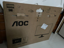 AOC 27英寸 120Hz IPS HDRMode HDMI 低蓝光不闪 可壁挂 三边微边 超薄节能办公电脑显示器 27B35H 实拍图
