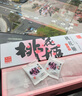 东阿阿胶桃花姬阿胶糕180g*2礼盒装即食送妈妈520礼物送长辈女营养品 实拍图