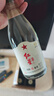 红星二锅头 纯粮兼香5 兼香型白酒 42度 500ml*6瓶 非原箱 实拍图