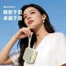 山水（SANSUI）新款U7蓝牙音箱 掌上音乐宝 便携插卡音箱  老人FM收音机播放器 散步晨练音响 米白色+硅胶手提+充电器+8G卡 实拍图