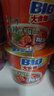 康师傅方便面BIG干拌面红烧+香辣+酸菜+番茄132g*12碗 泡面混合整箱速食 实拍图