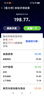 小米REDMI 红米K90 新品5G手机 黑色 12GB+256GB 官方标配 实拍图