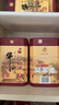 牛栏山 百年陈酿 三牛 浓香型 白酒 52度 400ml*2 双瓶装 实拍图