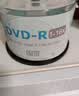 铼德(ARITA) e时代系列 DVD-R 16速4.7G 空白光盘/光碟/刻录盘 桶装50片 实拍图