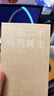 Apple 苹果 iPhone 17/16/15/14/13/12/11/X系列二手手机 规格见质检报告 苹果 iPhone 12 实拍图