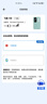 飞猫M8王者荣耀合作款 4G随身wifi6无线移动wifi免插卡多网通无线上网卡车载随行无线网通用流量 实拍图