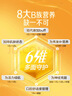 汤臣倍健女士复合多种维生素b族60片维生素含8种维b1b2b6b12烟酰胺叶酸 实拍图