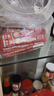 雀巢（Nestle）速溶咖啡1+2原味三合一15g*100条袋装 （新老包装随机发货） 实拍图