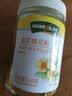 汪氏油菜花粉160g 青海油菜蜂花粉 未破壁 新鲜花粉 0添加 送父母长辈 实拍图