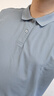 京东京造夏季运动短袖男士t恤polo衫男跑步健身户外速干衣服 雾霾蓝3.0 XL 实拍图