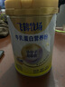 飞鹤牧场鲜萃乳蛋白营养粉750g小分子易吸收0乳糖高钙高膳食纤维 实拍图