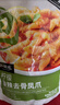 小胡鸭香辣味鸭舌24g休闲零食鸭肉类办公卤味熟食小吃食品（内含4小包） 实拍图