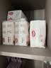 好奇（Huggies）铂金装小桃裤纸尿裤S96片(4-8kg)新生儿小号尿不湿【透爽散热】 实拍图