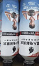外星人电解质水 运动专业系列PRO 添加BCAA 600mL*15瓶 实拍图