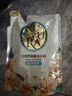 可悠然沐浴露美肌香氛沐浴液替换装清洁保湿持久留香 恬静400ml男女士 实拍图