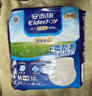 安而康（Elderjoy）防漏安心成人拉拉裤M60片臀围80-105cm内裤式纸尿裤出行安心 实拍图