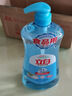 立白盐洁洗洁精1.1kg 食品可用99%除菌高效去油宝宝餐具果蔬适用 实拍图
