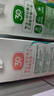 汇源100%臻贵礼盒桃苹果葡萄柠檬混合随机至少3种多口味1Lx5盒 实拍图