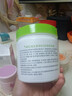 TWG维生素B5大白罐500g*1保湿霜滋润乳液防干裂身体乳凡士林面霜 实拍图